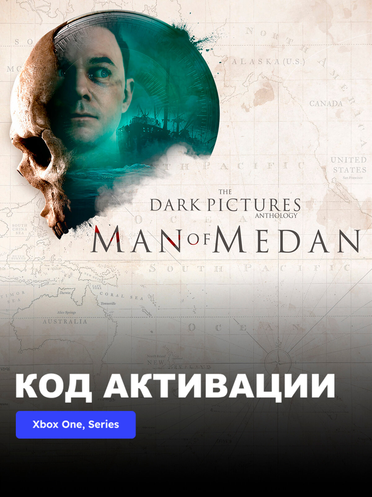 Игра The Dark Pictures Anthology Man Of Medan Xbox One, Series X|S электронный ключ Аргентина