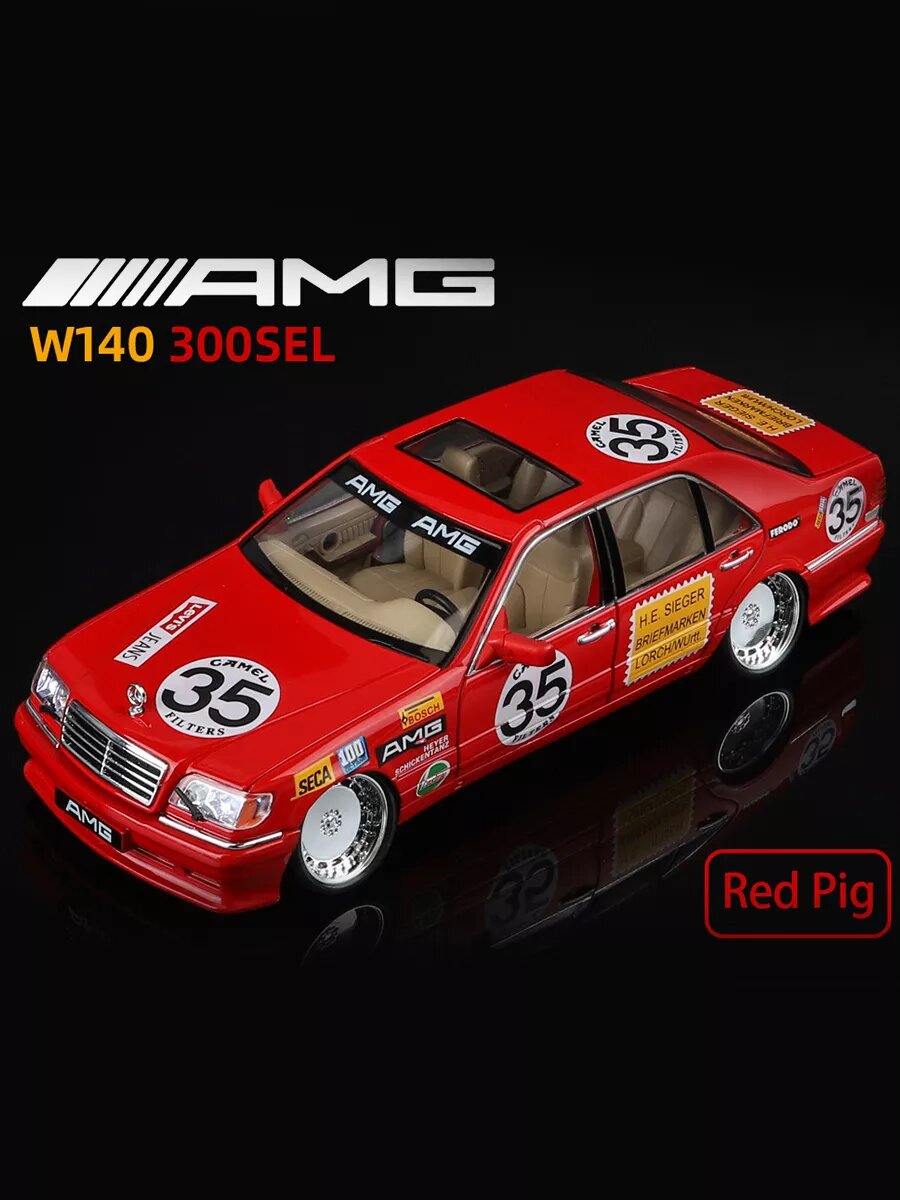 Машинка металлическая Mercedes 1:24 RED35