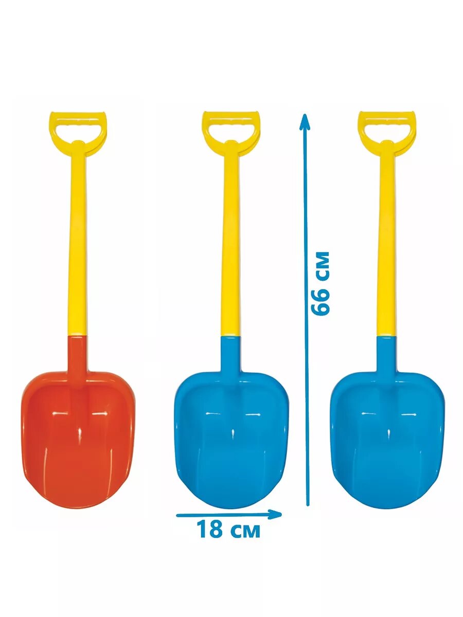 Лопатка детская для песочницы и снега пластиковая 3 шт.