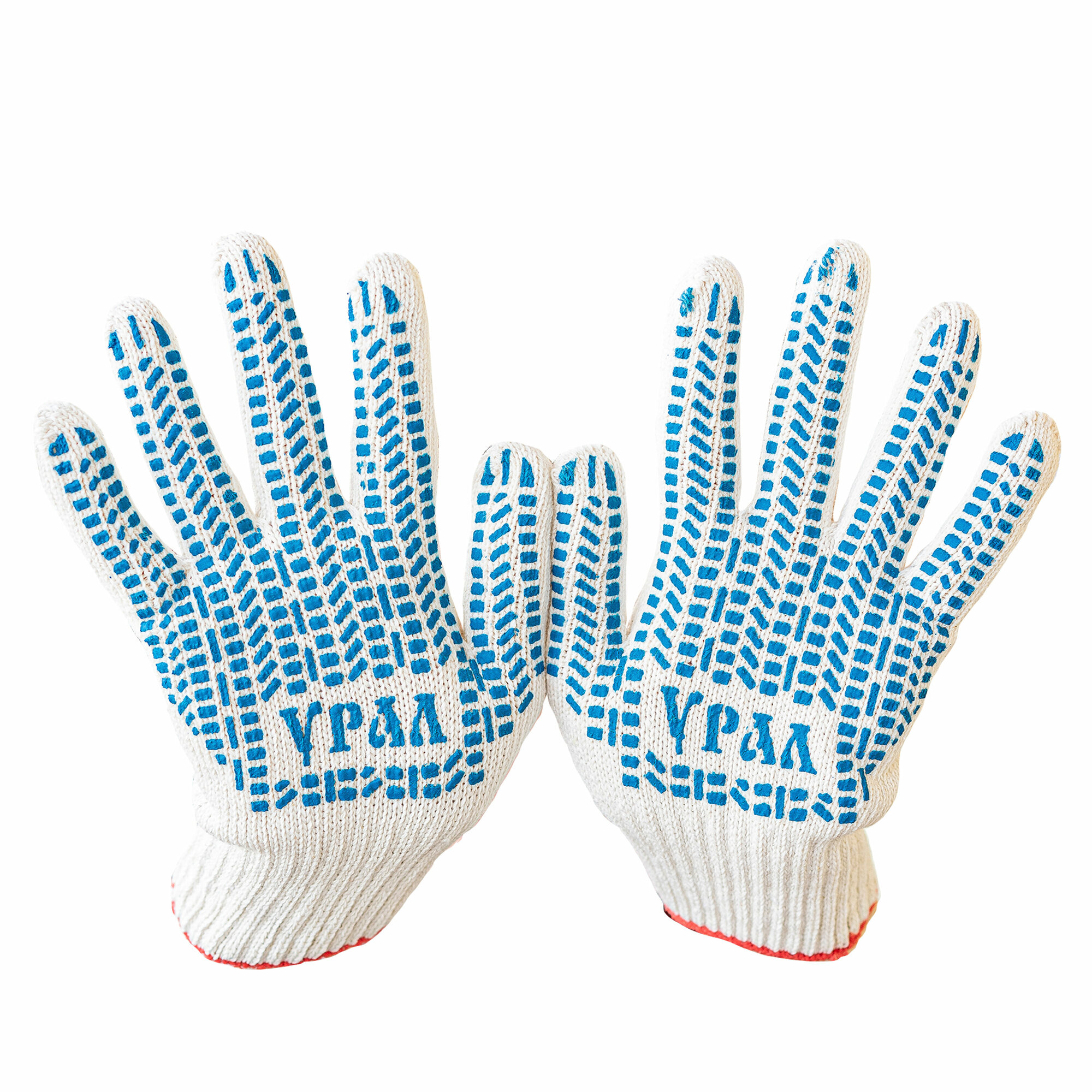 Перчатки рабочие ХБ с ПВХ, 10 пар в упаковке, 7,5 класс вязки, 5 нитей белые