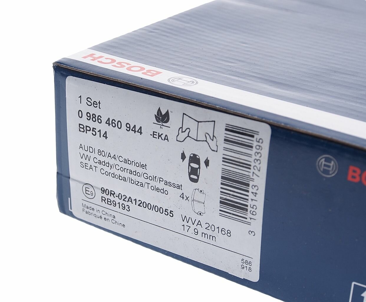 Колодки тормозные дисковые, для Чери Амулет арт 0986460944 BOSCH