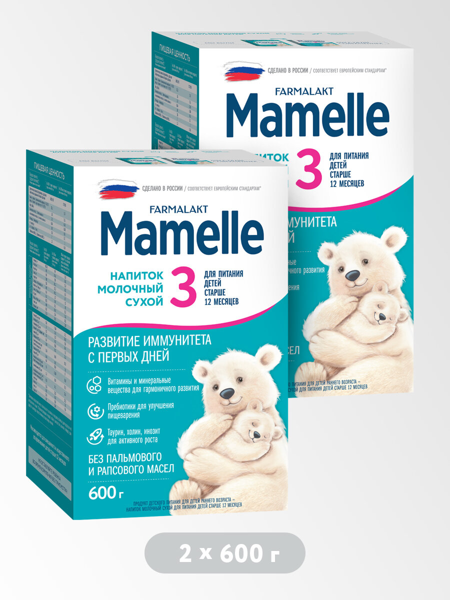 Сухая молочная смесь Farmalakt Mamelle 3, для детей с 12 месяцев, 600 г
