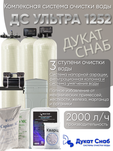 Основная фотография от вендора