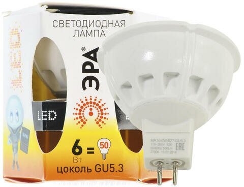 Лампочка светодиодная ЭРА LED MR16-6W-827-GU5.3 2700K софит 6 Вт