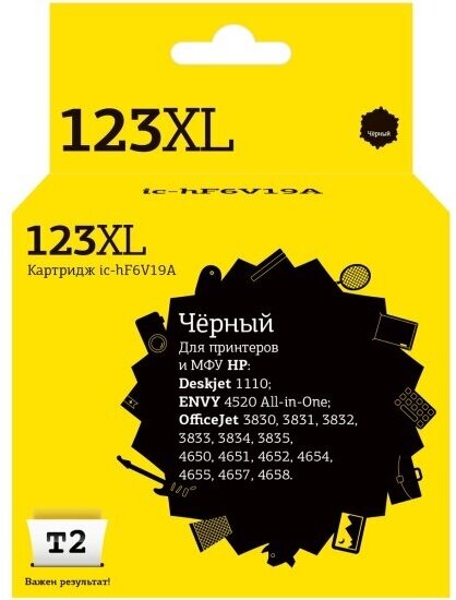 Струйный картридж T2 IC-HF6V19A для принтеров HP, черный (black), совместимый , новый, невосстановленный