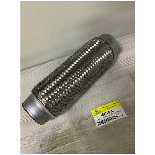 Гофра глушителя трехслойная 45X200 Shef Auto, Хендай акцент