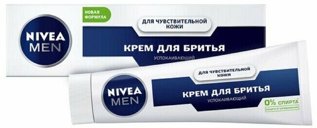 Крем для бритья, Nivea, Men, успокаивающий, 100 мл