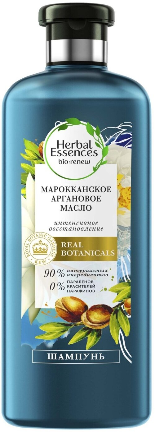 Herbal Essences Марокканское аргановое масло, 400 мл