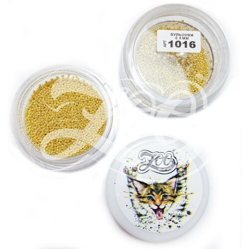 Бульонки металлические Zoo Nail Art (1016 диам. 0.8 мм) золото 10г набор blesk бульонки металлические золотые 0 6 мм 2 шт