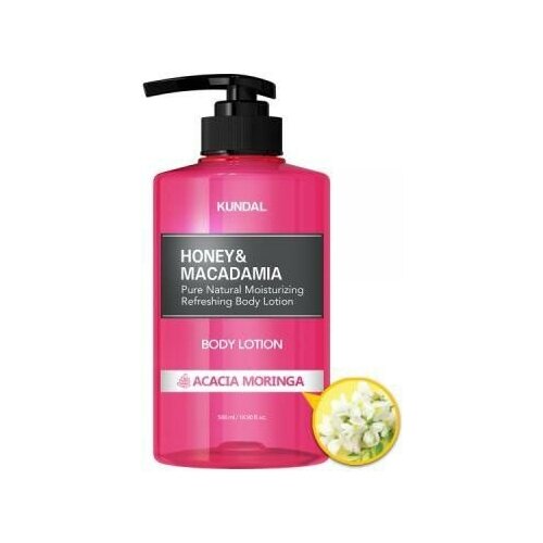 KUNDAL Honey  & Macadamia Pure Body Lotion_Acacia Moringa - Лосьон для тела на основе меда и макадамии, 500 мл