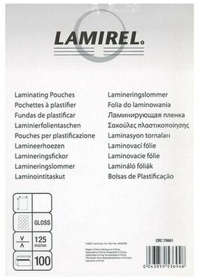 Пленка для ламинирования A6 (111х154мм) 125мкм 100шт/уп Lamirel LA-78662