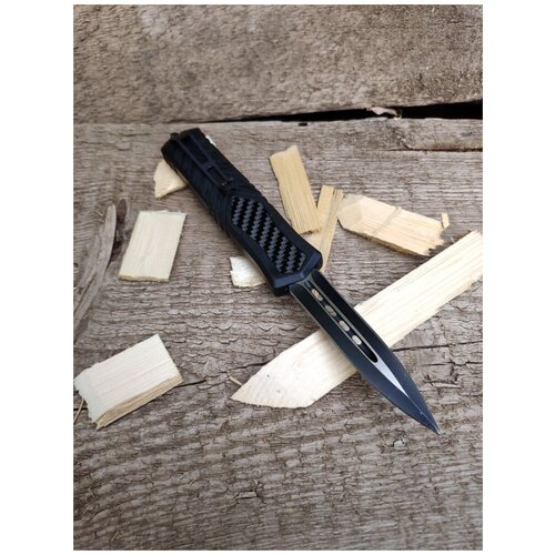 фото Нож фронтально выкидной нож раскладной автоматический