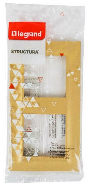 Рамка для розеток и выключателей Legrand Structura 2 поста, цвет золото - фотография № 4