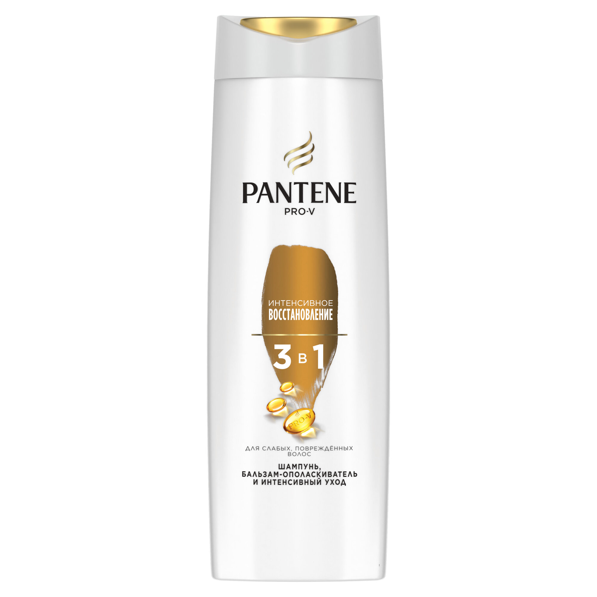 Шампунь и бальзам-ополаскиватель Pantene Pro-V 3 в 1 Интенсивное восстановление, 360 мл - фото №3