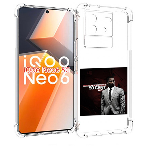 Чехол MyPads 50 Cent - Dont Call It A Comeback Vol для Vivo iQoo Neo 6 5G задняя-панель-накладка-бампер чехол mypads 50 cent dont call it a comeback vol для motorola edge 30 neo задняя панель накладка бампер