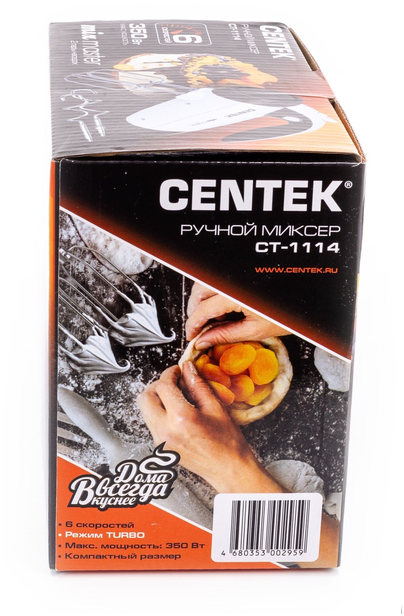 Миксер CENTEK CT-1114, белый/серый - фото №14