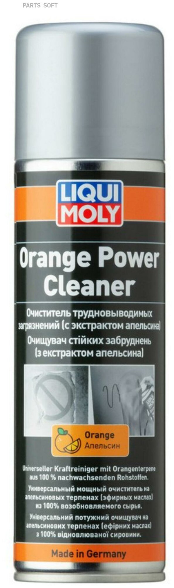 фото LIQUI MOLY 39044 Очиститель трудновывод. загряз. (с экстр. апельсина) Orange Power Cleaner (0,3л)