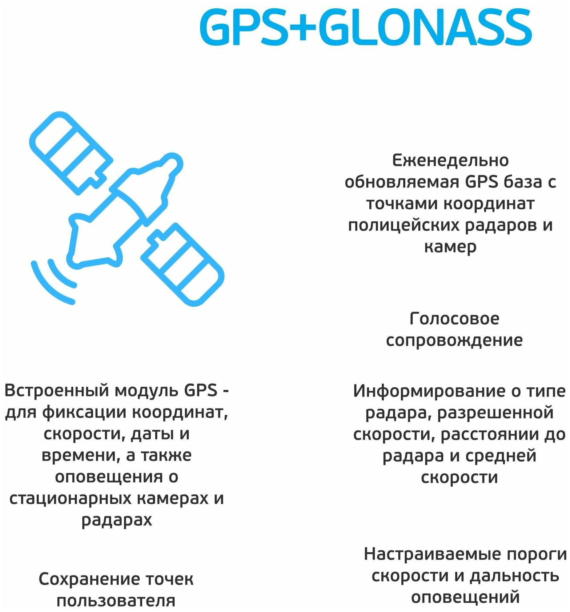 Видеорегистратор с радар-детектором Tomahawk , GPS, ГЛОНАСС - фото №4