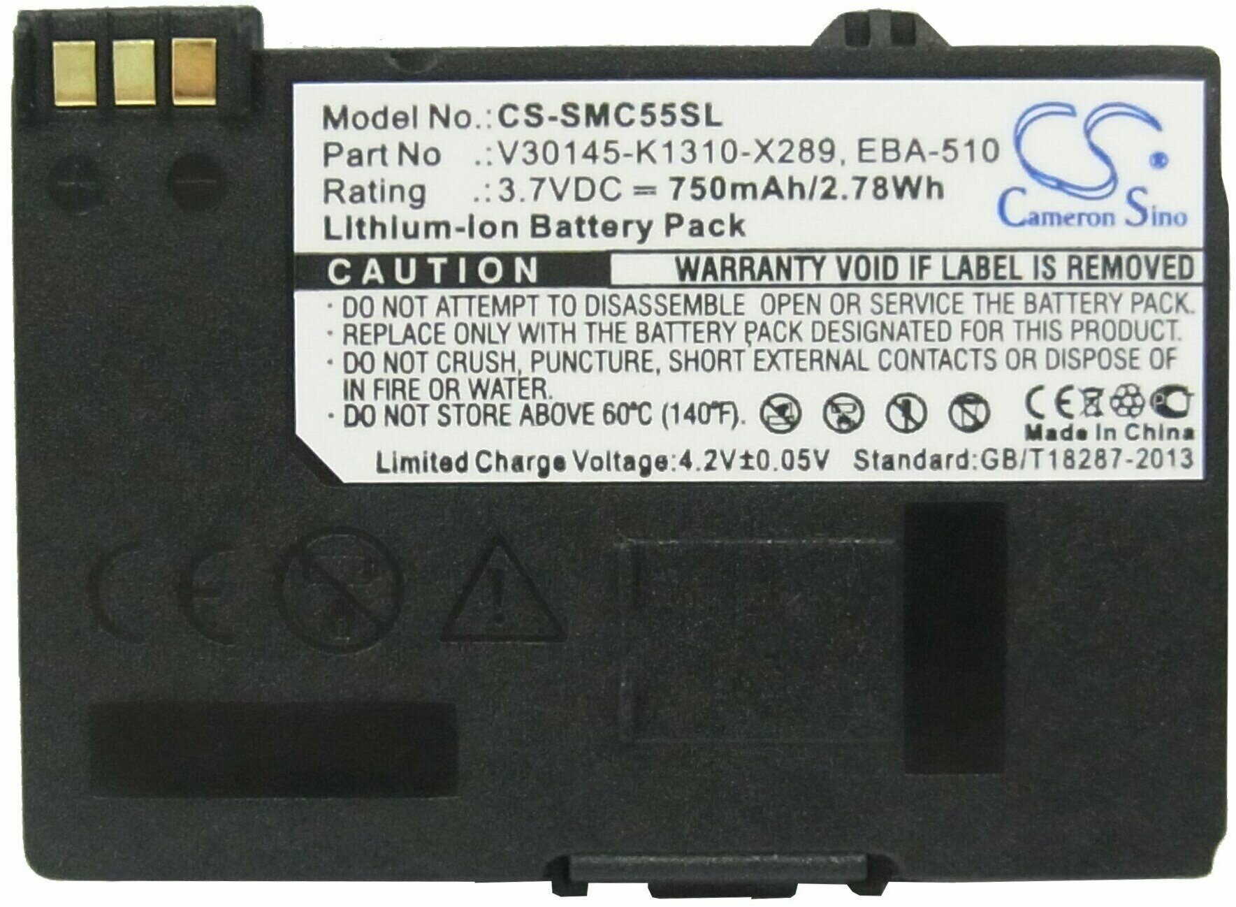 Аккумулятор для SIEMENS C55 (EBA-510) (750mA) (Cameron Sino) (CS-SMC55SL)