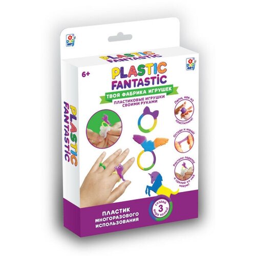 Игровой набор 1toy Plastic Fantastic Кольца. Единорог, Орёл, Котёнок
