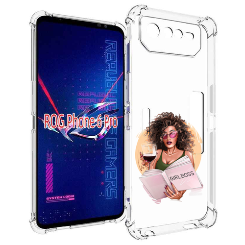 Чехол MyPads Girlboss with wine girlboss art love books an wine _ Etsy женский для Asus ROG Phone 6 Pro задняя-панель-накладка-бампер чехол mypads girlboss with wine girlboss art love books an wine   etsy женский для iphone 14 6 1 задняя панель накладка бампер