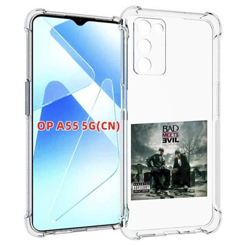 Чехол MyPads Eminem BAD MEETS EVIL – HELL THE SEQUEL для Infinix Zero X Neo задняя-панель-накладка-бампер чехол mypads eminem bad meets evil – hell the sequel для doogee s51 задняя панель накладка бампер