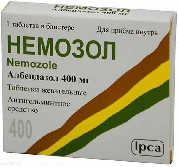 Немозол таблетки жевательные 400мг