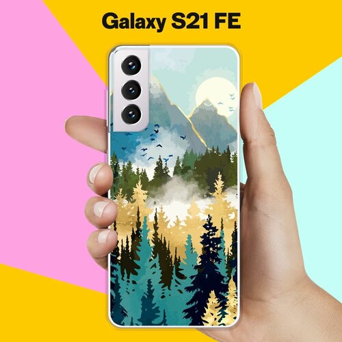 Силиконовый чехол на Samsung Galaxy S21 FE Пейзаж 12 / для Самсунг Галакси С21 ФЕ чехол на samsung galaxy s21 fe самсунг галакси с21 фе силиконовый с защитной подкладкой из микрофибры красный miuko