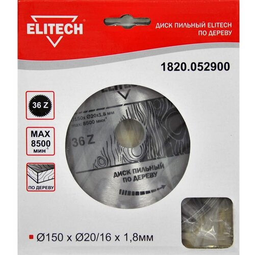 Пильный диск Elitech 1820.052900 диск пильный elitech 1820 056400 ø250x32 30x2 8мм 36 зуб арт 187791