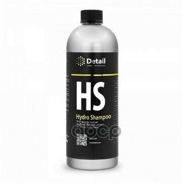Detail Автошампунь для ручной мойки Hydro Shampoo (вторая фаза)