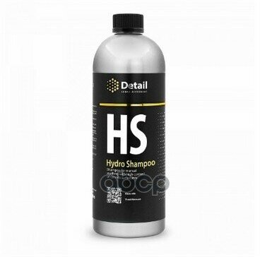 Шампунь Вторая Фаза Hs "Hydro Shampoo" 1000 Мл Detail Dt-0159 Detail арт. DT-0159