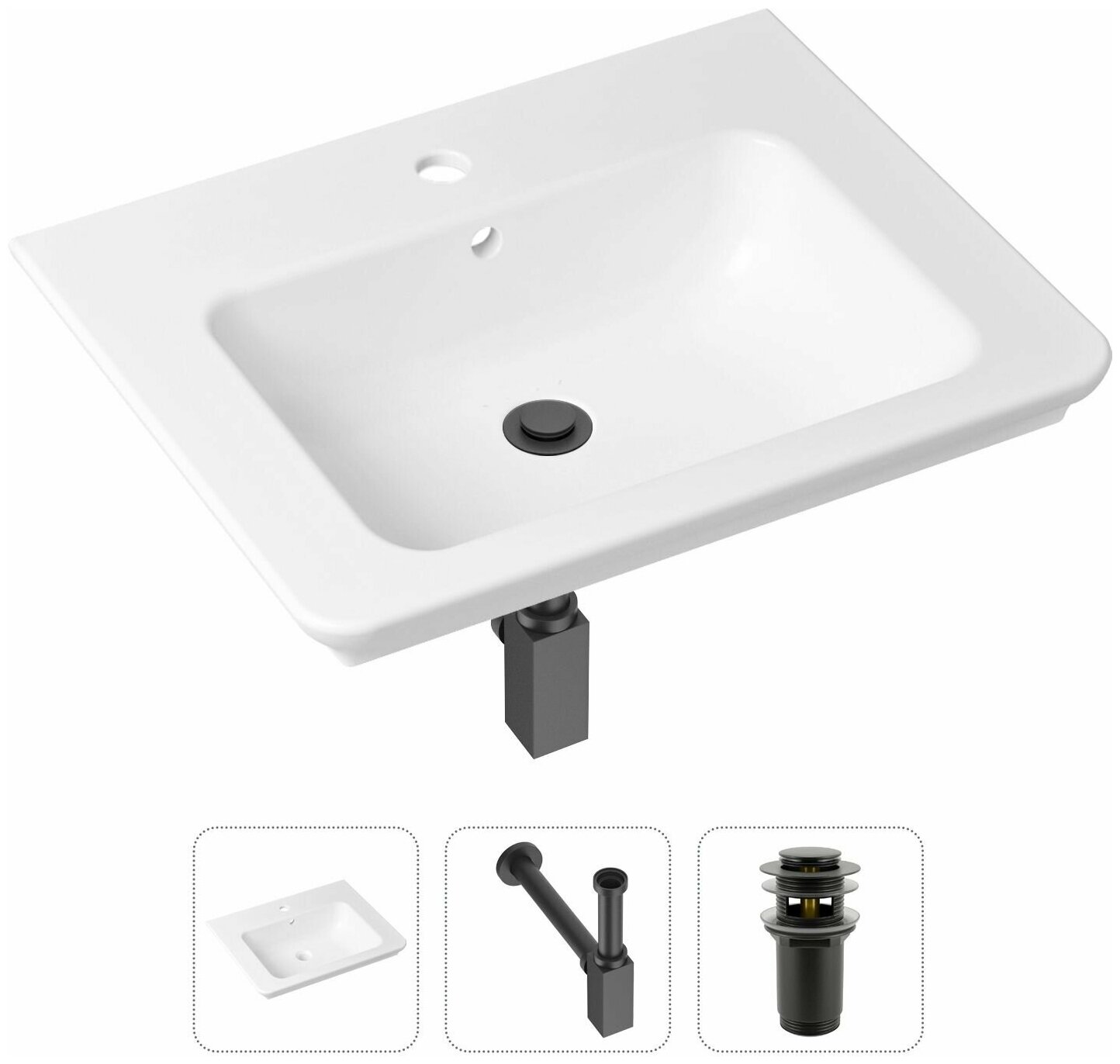 Комплект 3 в 1 Lavinia Boho Bathroom Sink 21520395: врезная фарфоровая раковина 60 см, металлический сифон, донный клапан