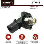 Термостат CITROEN C2 / C3 / C4 1.1-1.6 02- - KORTEX арт. KTH038 - изображение