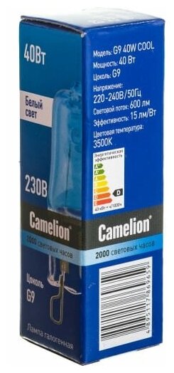 Эл/лампа COOL 220V40W (G9) капсула Camelion - фотография № 6