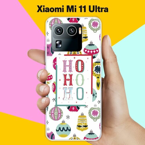 Силиконовый чехол на Xiaomi Mi 11 Ultra Ho-Ho / для Сяоми Ми 11 Ультра силиконовый чехол на xiaomi mi 11 ultra пингвины для сяоми ми 11 ультра