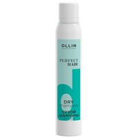 Ollin, Сухой шампунь для волос PERFECT HAIR, 200мл