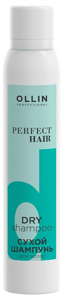 Ollin, Сухой шампунь для волос PERFECT HAIR, 200мл