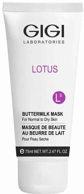 Маска молочная для лица / LOTUS BEAUTY Mask Buter milk 75 мл