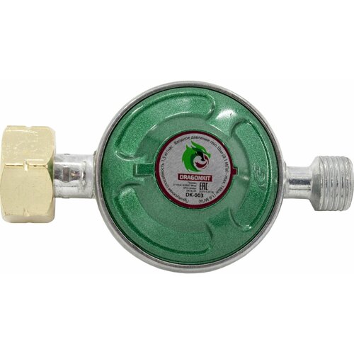 Регулятор (редуктор) давления газа бытовой для пропановых баллонов, DRAGONKIT-003, гайка/штуцер под сильфонную подводку, резьба 1/2