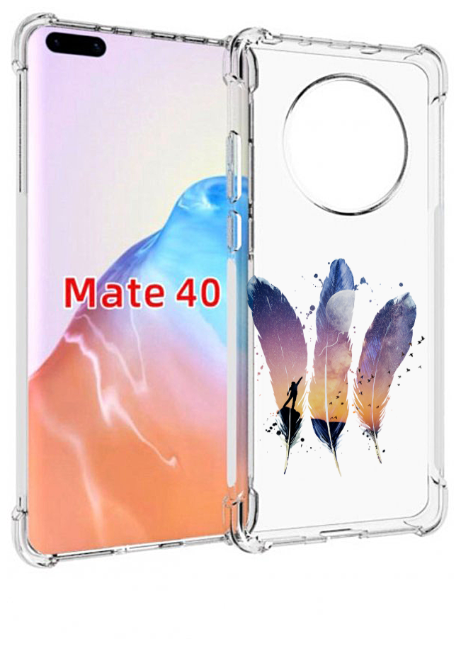 Чехол MyPads небесные перья для Huawei Mate 40 / Mate 40E задняя-панель-накладка-бампер