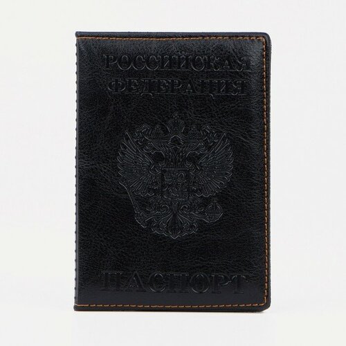 Обложка для паспорта Мастер К., черный