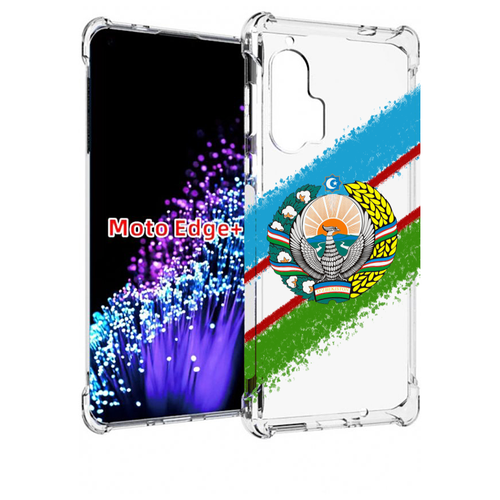Чехол MyPads Герб флаг Узбекистана для Motorola Edge+ Plus задняя-панель-накладка-бампер чехол mypads герб флаг крыма для motorola edge plus задняя панель накладка бампер