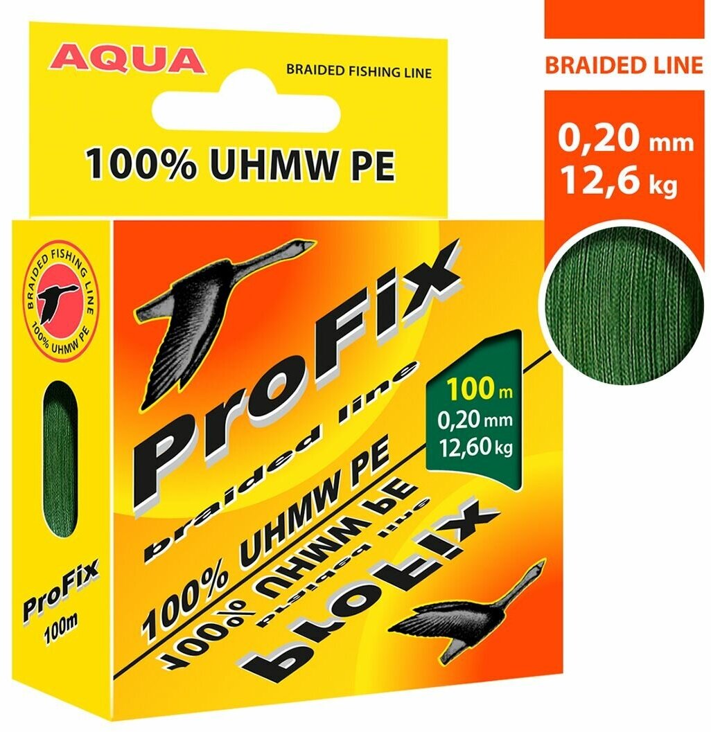 Плетеный шнур AQUA ProFix 100m dark green, d 0,20mm