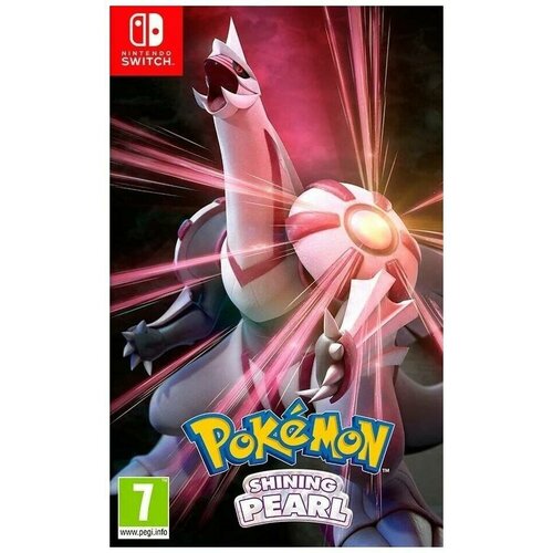 Игра Pokemon Shining Pearl (Nintendo Switch)