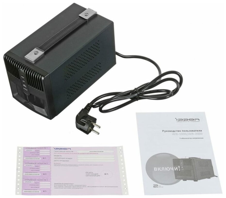 Стабилизатор напряжения Ippon AVR - 2000, 2000VA - фотография № 18