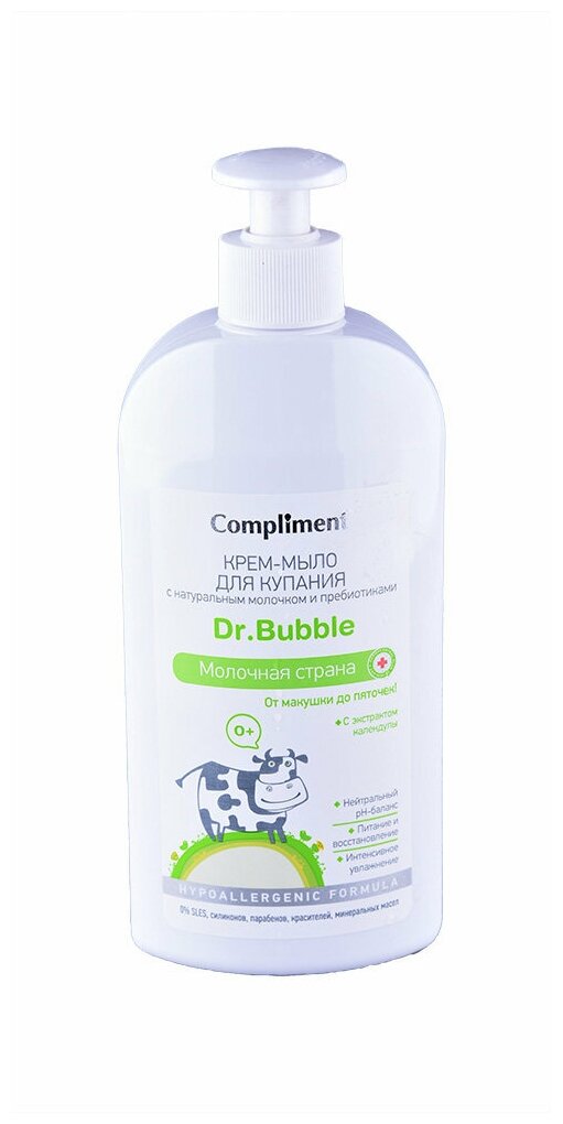 Крем-мыло для купания детский Compliment Dr. Bubble Молочная страна с натуральным молочком и пребиотиками 400мл - фото №1