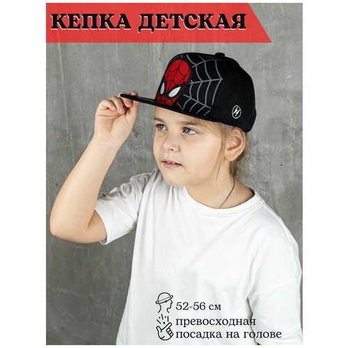 Кепка с Человеком-Пауком, черная