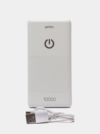 Внешний аккумулятор Perfeo Powerbank 10000mAh White PF_B4297