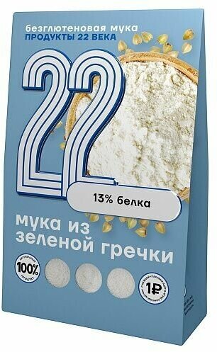 Продукты XXII века, Мука зелёной гречки 450 г - фотография № 3