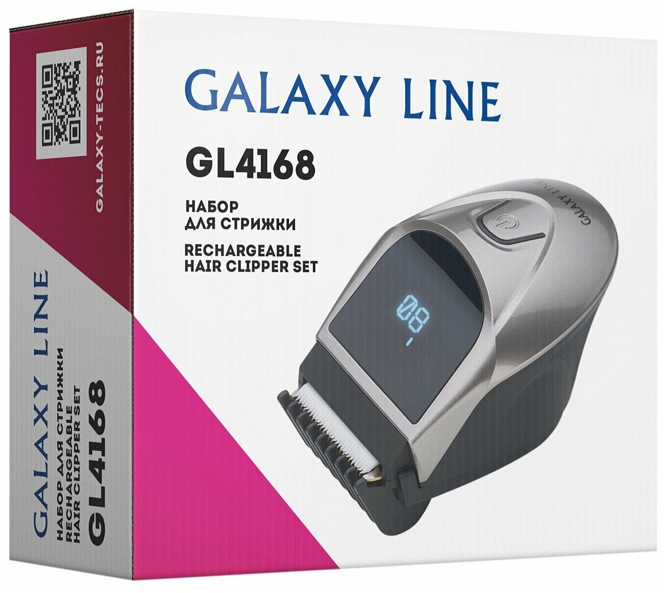 Машинка для стрижки Galaxy Line GL 4168 серебристый 3Вт - фотография № 2